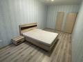3-комнатная квартира · 109 м² · 2/7 этаж, проспект Назарбаева 215 — Возле Kostanay PLAZA за 47 млн ₸ в Костанае — фото 20