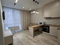 2-комнатная квартира · 50 м² · 2/13 этаж, Просп. Назарбаева 28 за 370 000 ₸ в Алматы, Медеуский р-н — фото 11