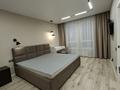 2-комнатная квартира · 50 м² · 2/13 этаж, Просп. Назарбаева 28 за 370 000 ₸ в Алматы, Медеуский р-н — фото 6