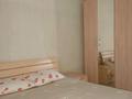 3-бөлмелі пәтер · 103 м² · 7/9 қабат, Мкр. Нурсат, бағасы: 250 000 ₸ в Шымкенте, Каратауский р-н — фото 19