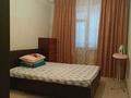 3-бөлмелі пәтер · 103 м² · 7/9 қабат, Мкр. Нурсат, бағасы: 250 000 ₸ в Шымкенте, Каратауский р-н — фото 23