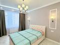 3-комнатная квартира · 92 м² · 4/9 этаж, Кабанбай батыра 38/1 за 750 000 ₸ в Астане, Есильский р-н — фото 11