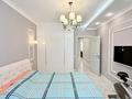 3-комнатная квартира · 92 м² · 4/9 этаж, Кабанбай батыра 38/1 за 750 000 ₸ в Астане, Есильский р-н — фото 12