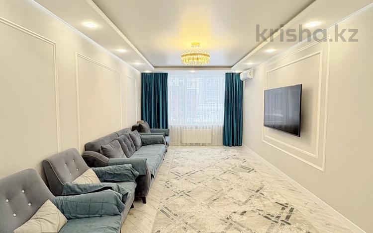 3-комнатная квартира · 92 м² · 4/9 этаж, Кабанбай батыра 38/1 за 750 000 ₸ в Астане, Есильский р-н — фото 7