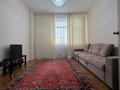 2-бөлмелі пәтер · 58.3 м² · 5/10 қабат, ул. Бухар жырау 34/2, бағасы: ~ 40 млн ₸ в Астане, Есильский р-н — фото 2