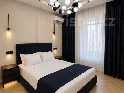 2-комнатная квартира · 70 м² · 14/16 этаж, Розыбакиева 197/2 за 30 000 ₸ в Алматы, Бостандыкский р-н