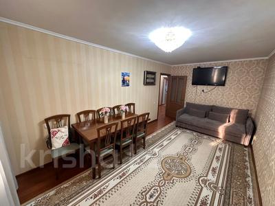 4-комнатная квартира · 85 м² · 2/5 этаж, Жандосова 37в — Ипотеку проходит через любой банк за 69 млн ₸ в Алматы, Бостандыкский р-н
