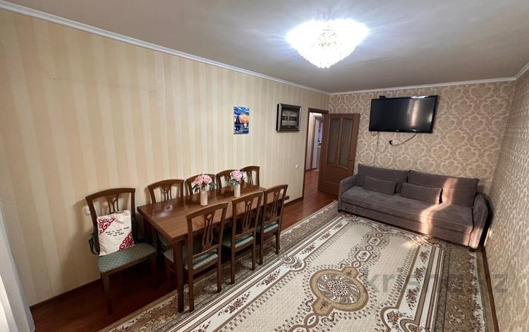 4-комнатная квартира · 85 м² · 2/5 этаж, Жандосова 37в — Ипотеку проходит через любой банк за 69 млн ₸ в Алматы, Бостандыкский р-н — фото 2