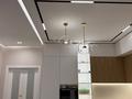 3-комнатная квартира · 84.7 м² · 4/10 этаж, Бокейхана 25 за 69 млн ₸ в Астане, Есильский р-н — фото 13
