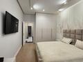 3-комнатная квартира · 84.7 м² · 4/10 этаж, Бокейхана 25 за 69 млн ₸ в Астане, Есильский р-н — фото 30