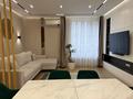 3-комнатная квартира · 84.7 м² · 4/10 этаж, Бокейхана 25 за 69 млн ₸ в Астане, Есильский р-н — фото 6