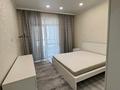 2-бөлмелі пәтер · 48 м² · 12/19 қабат, сейфулина 574/1 к3, бағасы: 65 млн ₸ в Алматы, Бостандыкский р-н — фото 5