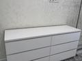 2-бөлмелі пәтер · 48 м² · 12/19 қабат, сейфулина 574/1 к3, бағасы: 65 млн ₸ в Алматы, Бостандыкский р-н — фото 7