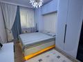 2-комнатная квартира · 70 м² · 5/5 этаж, Иван Журба 35а за 25 млн 〒 в 