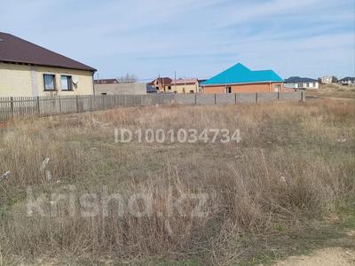 Участок · 10 соток, мкр Кунгей , Игилик би 103 — Напротив пятака вверх 6 улица направо за 18.2 млн ₸ в Караганде, Казыбек би р-н