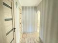 3-бөлмелі пәтер · 68.4 м² · 3/9 қабат, мкр 8, бағасы: 22.6 млн ₸ в Актобе