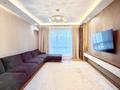 3-бөлмелі пәтер · 105 м² · 6/8 қабат, Сарайшык - — Срочная продажа!!! Шикарная квартира!!!, бағасы: 111 млн ₸ в Астане, Есильский р-н — фото 2