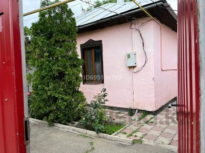 Отдельный дом · 3 комнаты · 70 м² · 8 сот., Иманбаева 62 за 100 млн ₸ в Алматы, Медеуский р-н