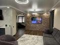 Отдельный дом · 4 комнаты · 150 м² · 7 сот., 1 переулок куйбышевской рощи 13 за 150 млн ₸ в Петропавловске — фото 18