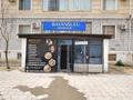 Свободное назначение · 107 м² за 250 000 ₸ в Актау, 32В мкр