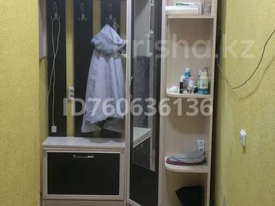 2-комнатная квартира · 48 м² · 2/5 этаж, Кусайнова 31 — Наурыз за 7.8 млн ₸ в Сатпаев