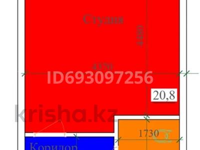 1-комнатная квартира, 34.5 м², 2/3 этаж, Мичурино — Сергей Тюленина за ~ 7.2 млн 〒 в Уральске