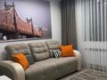 2-бөлмелі пәтер · 47 м² · 4/25 қабат, Нажимеденова, бағасы: 25 000 ₸ в Астане, Алматы р-н — фото 10