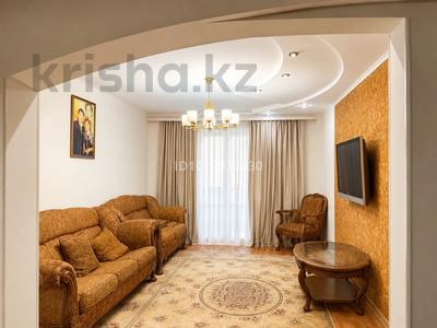 5-бөлмелі пәтер · 137.1 м² · 4/5 қабат, ул. Байтурсынова 86А, бағасы: 100 млн ₸ в Шымкенте, Аль-Фарабийский р-н