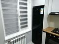 1-бөлмелі пәтер · 33 м² · 1/4 қабат, Жубанова 7 — Алтынсарина, бағасы: 270 000 ₸ в Алматы, Ауэзовский р-н — фото 6