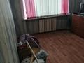 1-комнатная квартира · 26 м² · 4/4 этаж, Алдиярова — Казына торговый дом за 12 млн ₸ в Шымкенте, Енбекшинский р-н — фото 7
