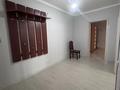 2-комнатная квартира · 74 м² · 2/9 этаж, Аль-Фараби — Улы Дала за 300 000 ₸ в Астане, Есильский р-н — фото 8