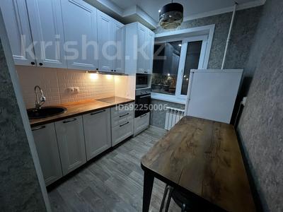4-бөлмелі пәтер · 60 м² · 3/5 қабат, Муса Жалиля — Дом одежды, бағасы: 21.5 млн 〒 в Жезказгане