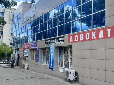 Свободное назначение, офисы, магазины и бутики, склады, общепит, салоны красоты, бани, гостиницы и зоны отдыха, фитнес и спорт, медцентры и аптеки, образование, развлечения, конференц-залы, кабинеты и рабочие места, студии · 700 м² за 2.5 млн ₸ в Караганде, Казыбек би р-н