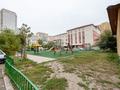 2-комнатная квартира · 37.3 м² · 8/9 этаж, Амангельды Иманова, 42 за 21.6 млн ₸ в Астане, р-н Байконур — фото 24