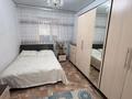 Отдельный дом · 5 комнат · 173 м² · 10 сот., Алдабергенова 115 за 50 млн ₸ в Талдыкоргане — фото 10