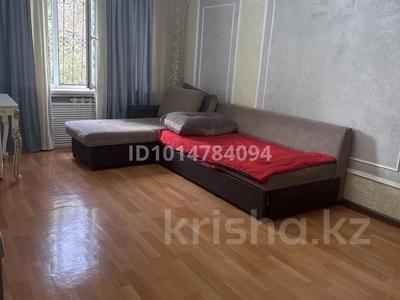 3-бөлмелі пәтер · 70 м² · 2/5 қабат, Ақсай-3А ш/а. 63 — яссауи, бағасы: 55 млн ₸ в Алматы, Ауэзовский р-н