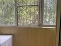 3-комнатная квартира · 70 м² · 2/5 этаж, мкр Аксай-3А 63 — яссауи за 55 млн ₸ в Алматы, Ауэзовский р-н — фото 8