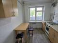 1-комнатная квартира · 28 м² · 2/5 этаж, Республика — Калдаякова за 80 000 ₸ в Шымкенте, Аль-Фарабийский р-н — фото 10