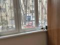 3-комнатная квартира, 80 м², 1/12 этаж, мкр Жетысу-3 55 за 50 млн 〒 в Алматы, Ауэзовский р-н — фото 11