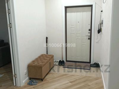 3-бөлмелі пәтер · 80 м² · 9/9 қабат, Микрорайон Аэропорт 1, Шакшак Жанибека 45а, бағасы: 37.5 млн ₸ в Костанае
