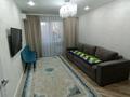 3-бөлмелі пәтер · 80 м² · 9/9 қабат, Микрорайон Аэропорт 1, Шакшак Жанибека 45а, бағасы: 37.5 млн ₸ в Костанае — фото 3