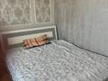 4-комнатная квартира · 136 м² · 39/43 этаж, Достык 5 — Сауран за 68.9 млн ₸ в Астане, Есильский р-н — фото 9