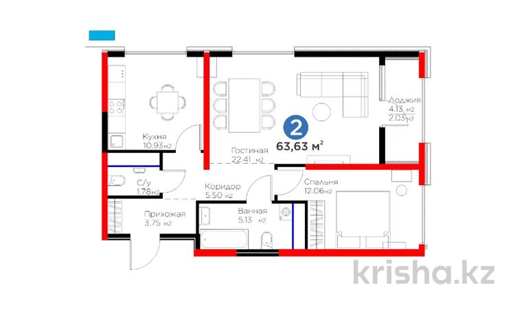 2-бөлмелі пәтер, 63.76 м², 3/9 қабат, мкр Нурсат, бағасы: ~ 41.5 млн 〒 в Шымкенте, Каратауский р-н — фото 13