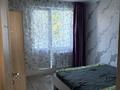 3-комнатная квартира · 61 м² · 2/9 этаж, Просп. Казыбек би 24/1 за 260 000 ₸ в Усть-Каменогорске, Ульбинский — фото 8