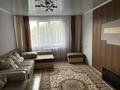 3-комнатная квартира · 61 м² · 2/9 этаж, Просп. Казыбек би 24/1 за 260 000 ₸ в Усть-Каменогорске, Ульбинский