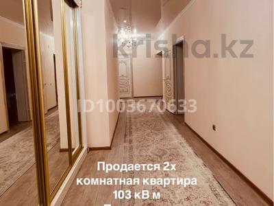 2-бөлмелі пәтер · 103 м² · 3/12 қабат, мкр Шугыла, Жуалы 29, бағасы: 48.5 млн ₸ в Алматы, Наурызбайский р-н