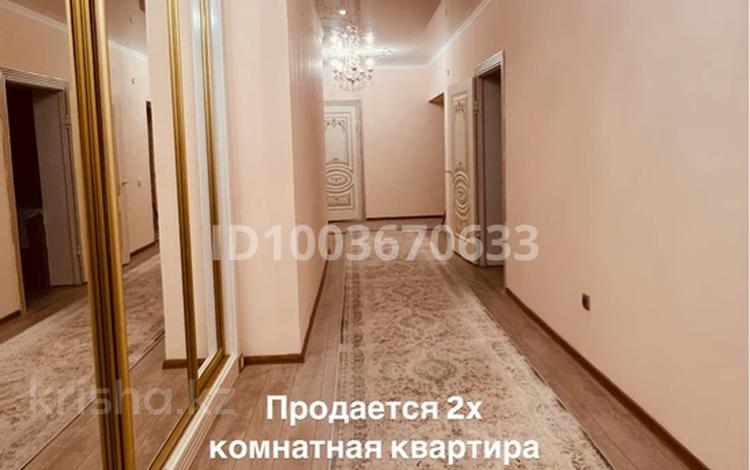 2-бөлмелі пәтер · 103 м² · 3/12 қабат, мкр Шугыла, Жуалы 29, бағасы: 48.5 млн ₸ в Алматы, Наурызбайский р-н — фото 2