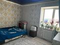 2-бөлмелі пәтер · 53 м² · 5/5 қабат, Абулхаир хан 16, бағасы: 7.5 млн ₸ в Бадамше — фото 8