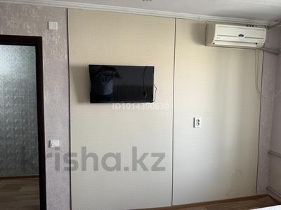 1-комнатная квартира · 45 м² · 4/4 этаж, Абая 37 — Пересечение Муратбаева за 130 000 ₸ в 