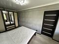 2-комнатная квартира · 45 м² · 5/5 этаж, Казахстан 124 за 23.6 млн ₸ в Усть-Каменогорске — фото 22